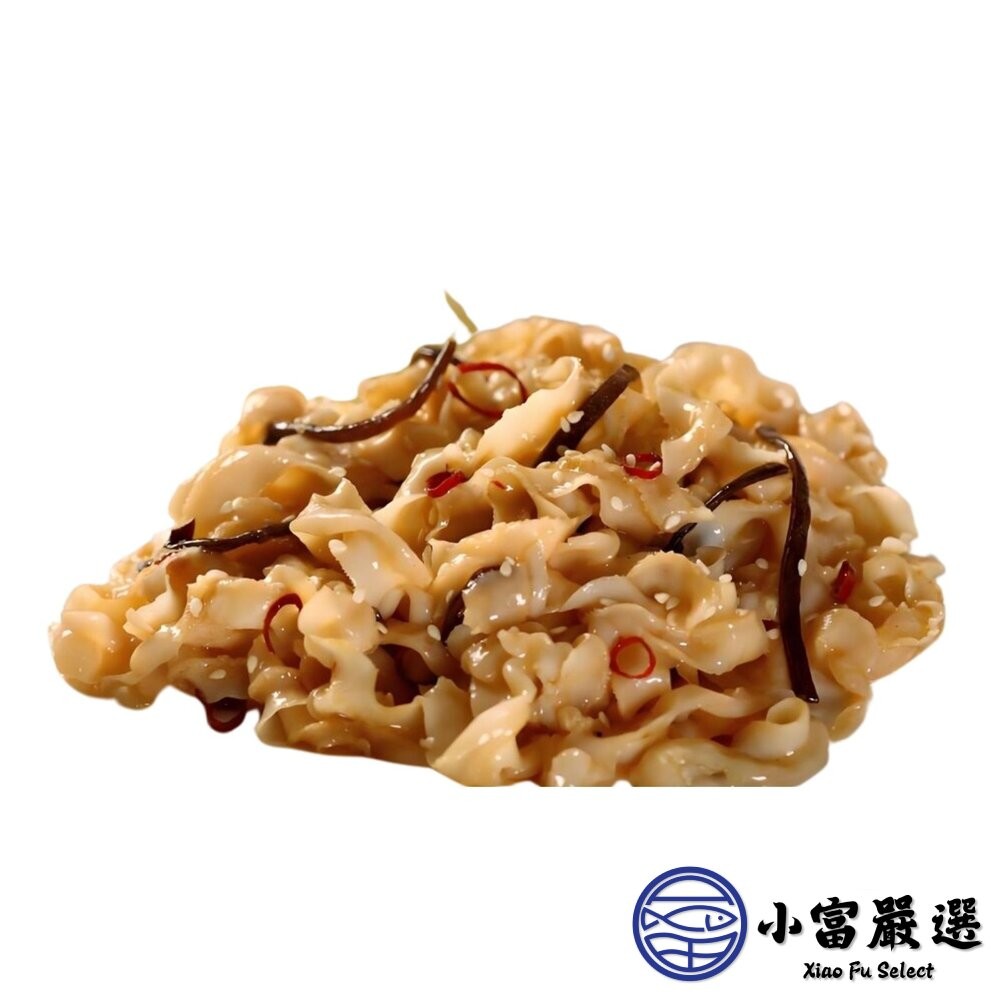 【小富嚴選】調味干貝唇 海味干貝唇 干貝唇 (1000g/包) 年菜 涼拌 海鮮-細節圖2