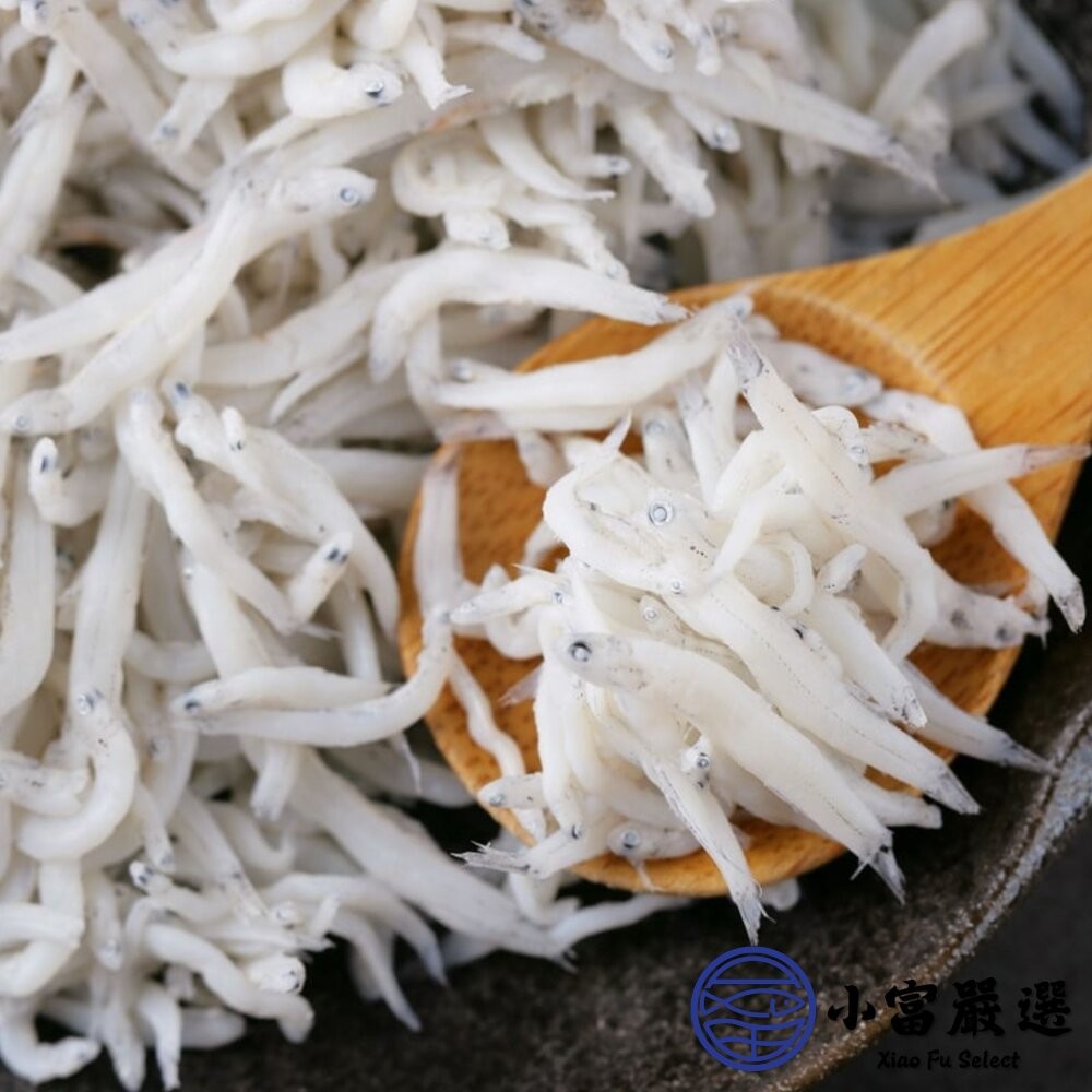 【小富嚴選】南方澳熟凍吻仔魚 新鮮熟凍吻仔魚 (實重2500g/箱) 煮粥 炒菜 煮湯 煎蛋 冷凍吻仔魚-細節圖3
