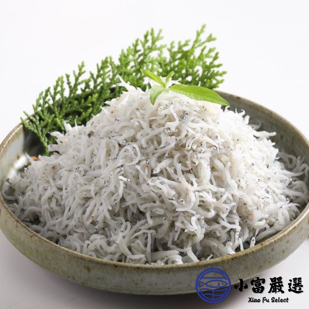 【小富嚴選】南方澳熟凍吻仔魚 新鮮熟凍吻仔魚 (實重2500g/箱) 煮粥 炒菜 煮湯 煎蛋 冷凍吻仔魚-細節圖4