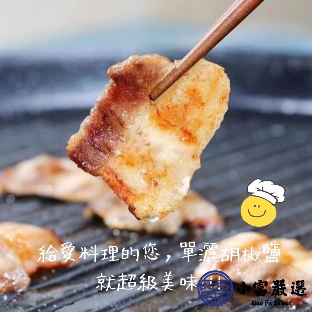 【小富嚴選】加拿大豬肉 豬肉炒片豬肉切片 (600g/1台斤) 快炒店 火鍋 燒烤 簡單料理-細節圖4