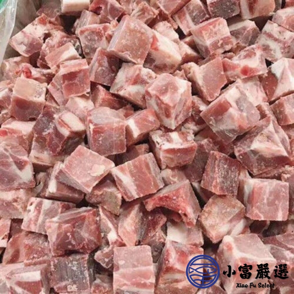 【小富嚴選】豬肉角 骰子豬 豬肉丁 產地台灣 台灣豬  豬肉加工品 (3公斤/5台斤) 特價 進口豬-細節圖4