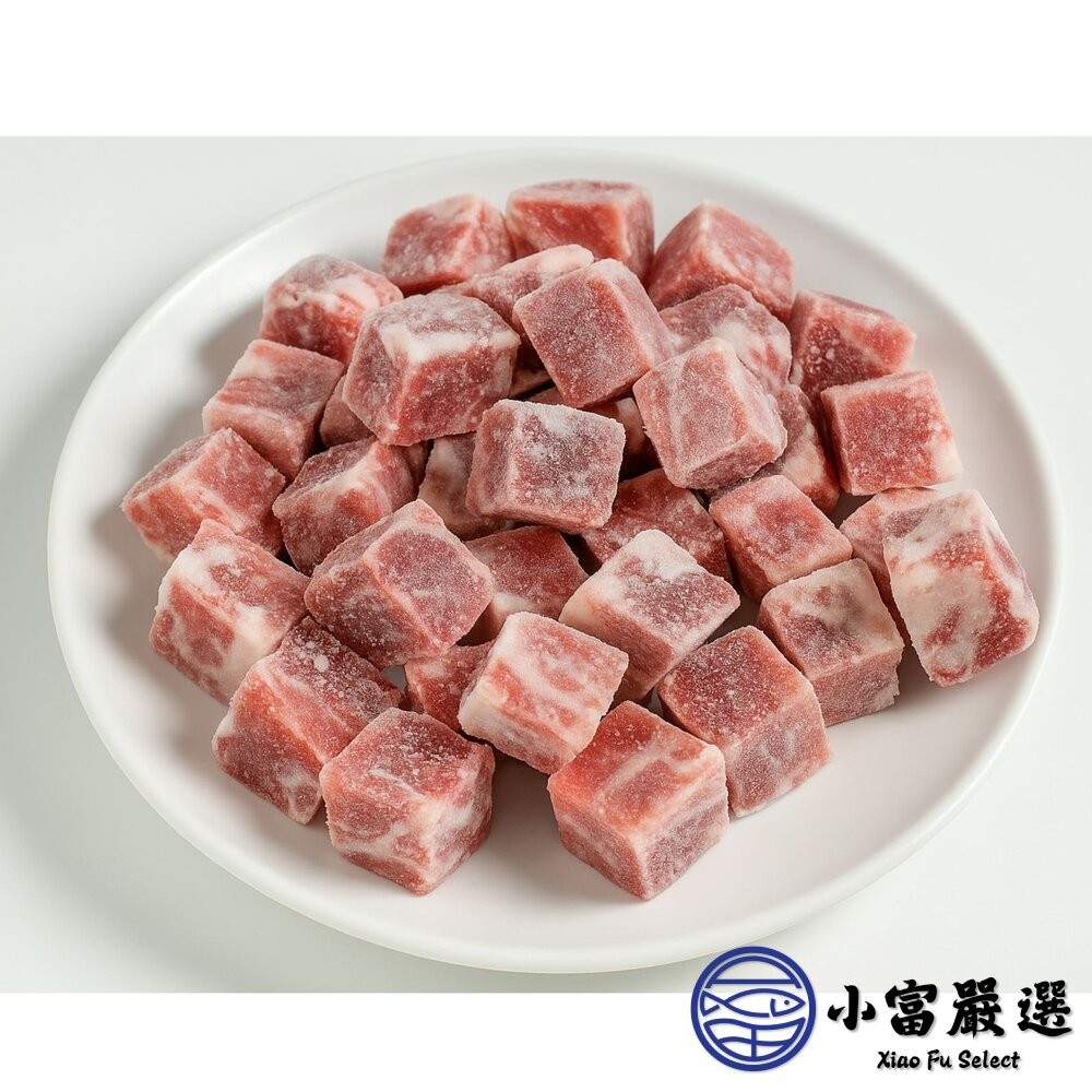 【小富嚴選】產地台灣 台灣豬 豬肉角 骰子豬 豬肉丁 真空包裝 (600g/包) 降價推廣中 豬肉切塊 家常菜 豬肉-細節圖2