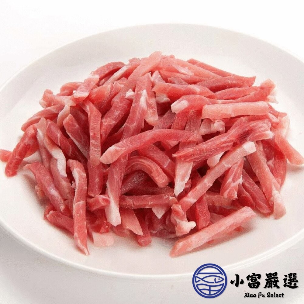 【小富嚴選】豬肉炒絲 加拿大豬肉 進口豬肉加工品  豬肉絲 (600g/包) 炒菜必備 肉絲-細節圖4