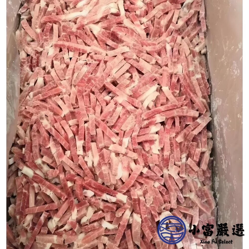 【小富嚴選】加拿大豬肉絲(3公斤)進口豬肉 加工品 豬肉炒絲 肉絲炒飯 炒飯專用-細節圖2