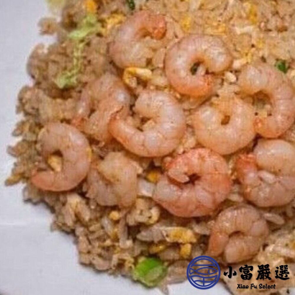 【小富嚴選】白蝦仁50/60 8號白蝦仁 蝦仁 蝦子 (300g/包) 蝦子 炒飯 炒菜 蝦炒飯 海鮮粥 海鮮麵-細節圖3