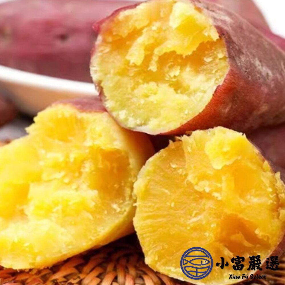 【小富嚴選】栗香地瓜 栗本地瓜 紅皮地瓜 栗子地瓜 紅地瓜 (1000g/包) 現貨特價 栗香地瓜 栗子地瓜-細節圖8