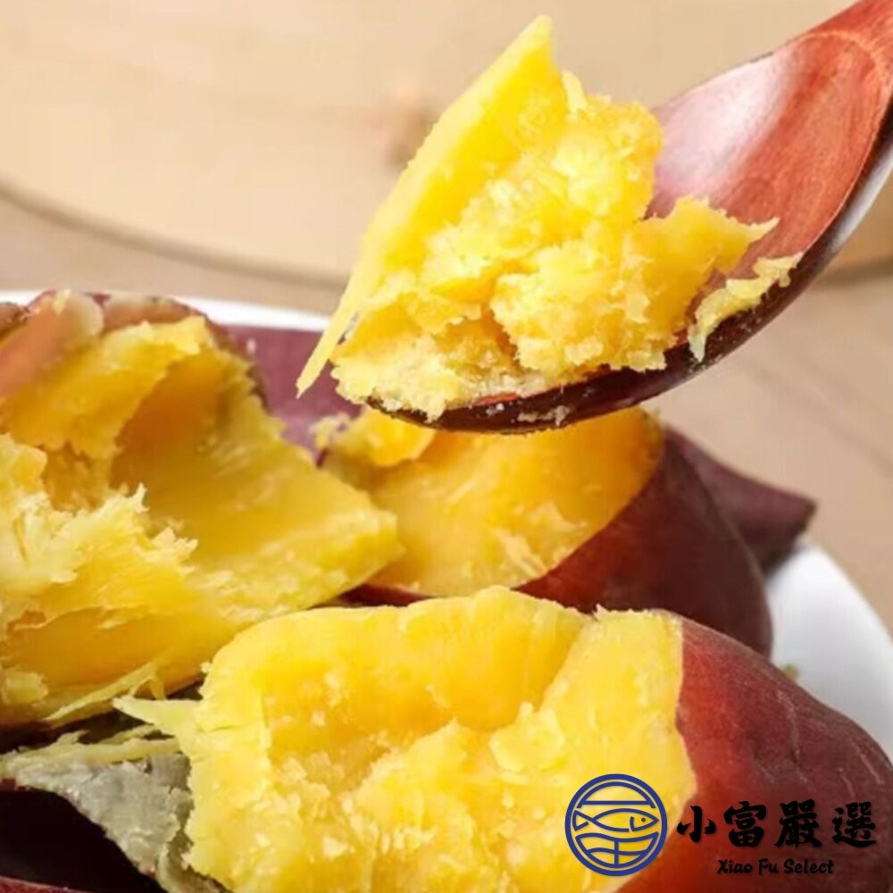 【小富嚴選】栗香地瓜 栗本地瓜 紅皮地瓜 栗子地瓜 紅地瓜 (1000g/包) 現貨特價 栗香地瓜 栗子地瓜-細節圖3