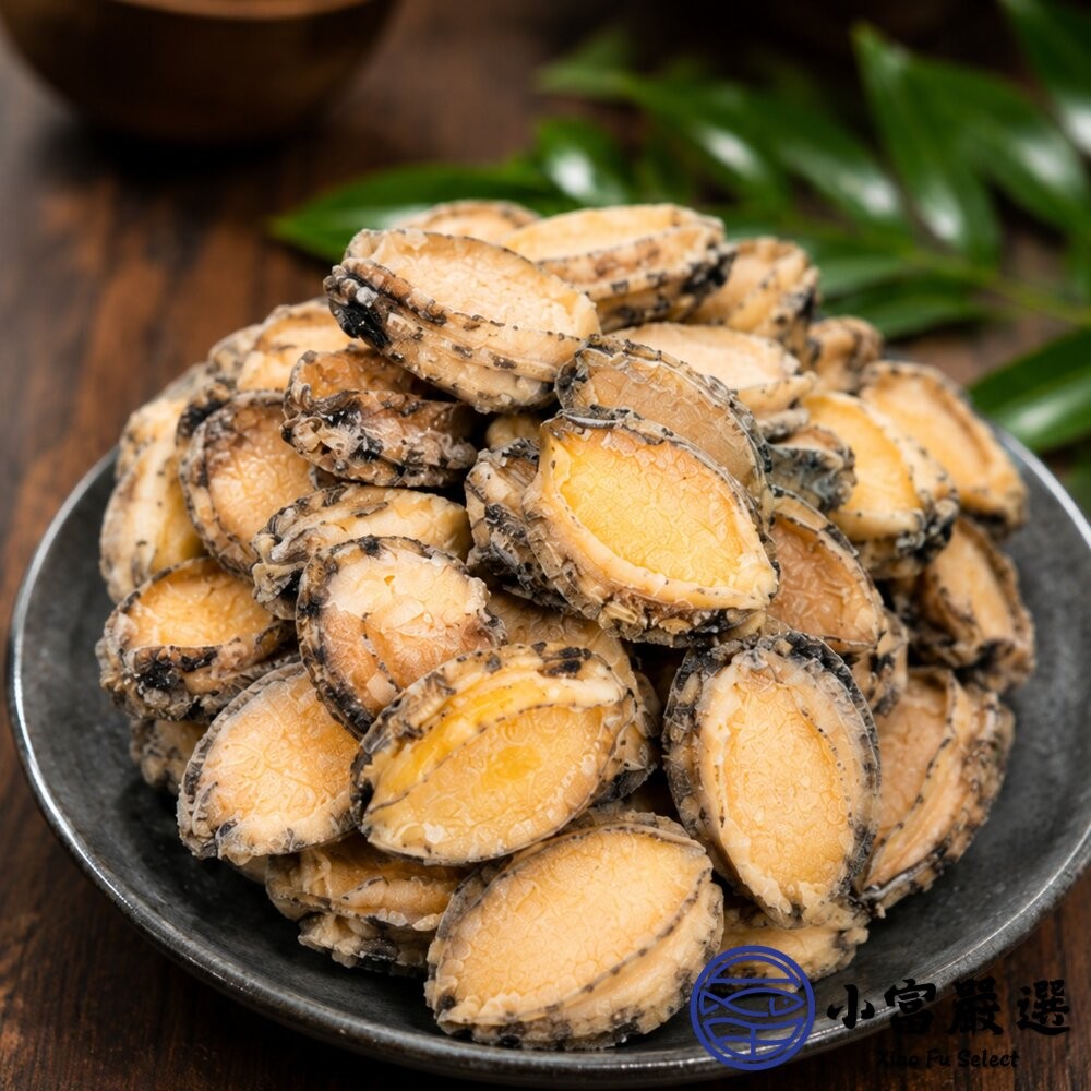 【小富嚴選】鮑魚清肉 鮑魚 海中珍寶 冷凍鮑魚 (1000g/包) 包冰20% 去殼鮑魚-細節圖5