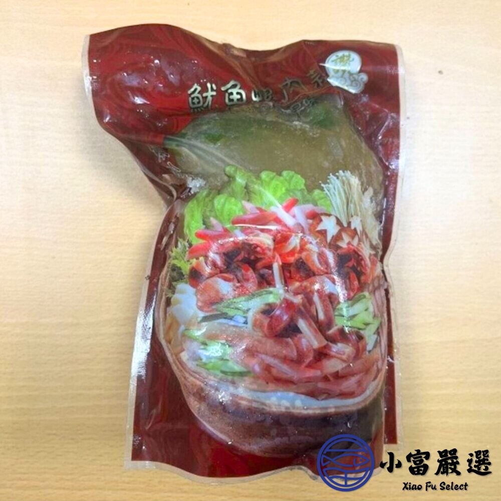【小富嚴選】魷魚螺肉蒜 魷魚螺肉蒜湯 魷魚螺肉蒜鍋 魷魚螺肉蒜料理 特殊風味 (1000g/包) 台式經典 年菜 湯品-細節圖2