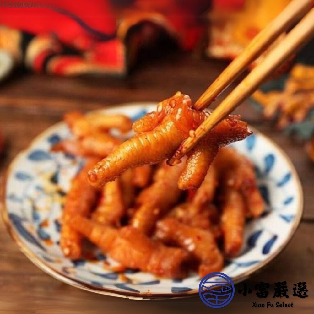【小富嚴選】港式椒麻鳳爪 特殊風味 椒麻雞爪 熟食雞爪 (300g/包) 港式料理 雞腳凍 雞腳 宵夜-細節圖6