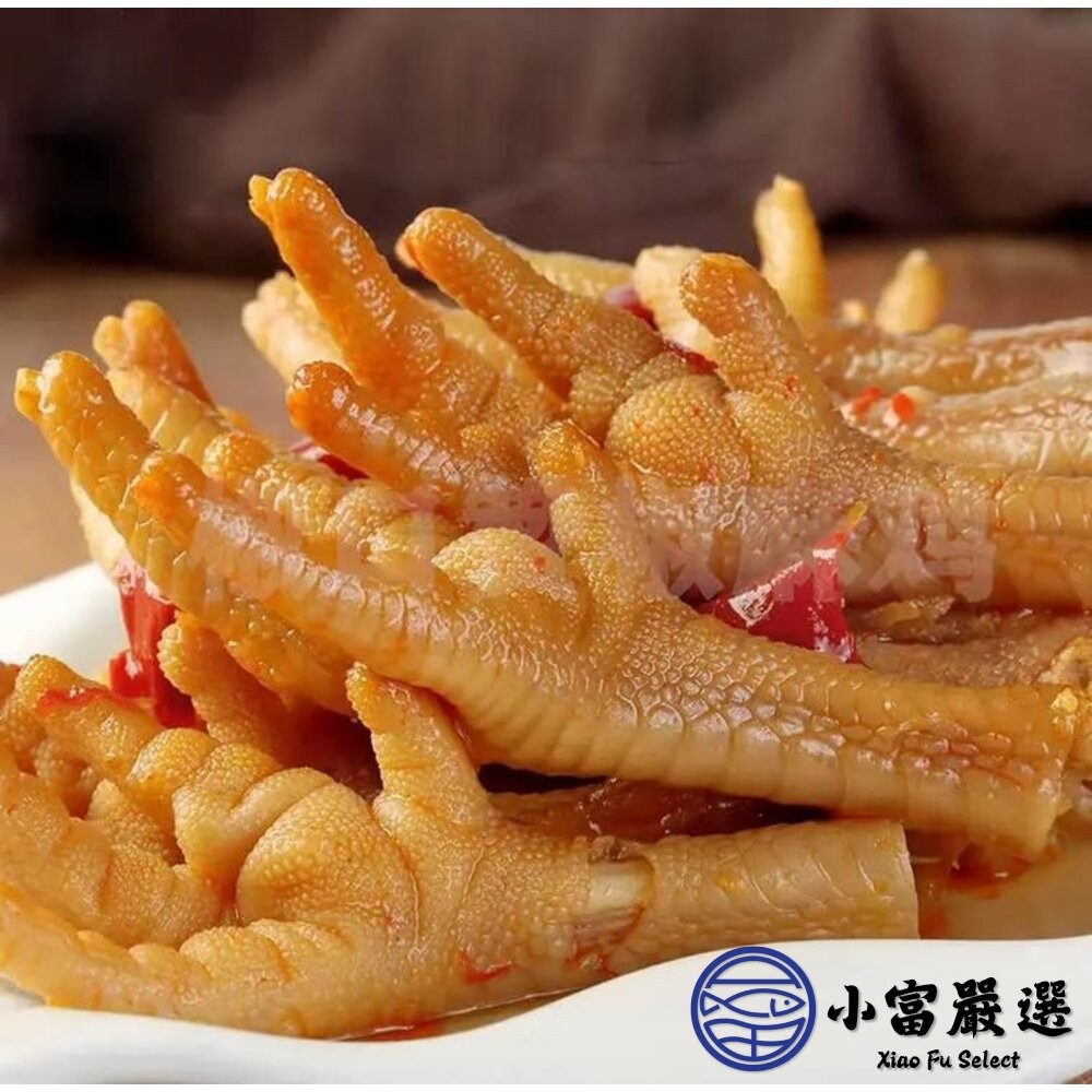 【小富嚴選】港式椒麻鳳爪 特殊風味 椒麻雞爪 熟食雞爪 (300g/包) 港式料理 雞腳凍 雞腳 宵夜-細節圖5