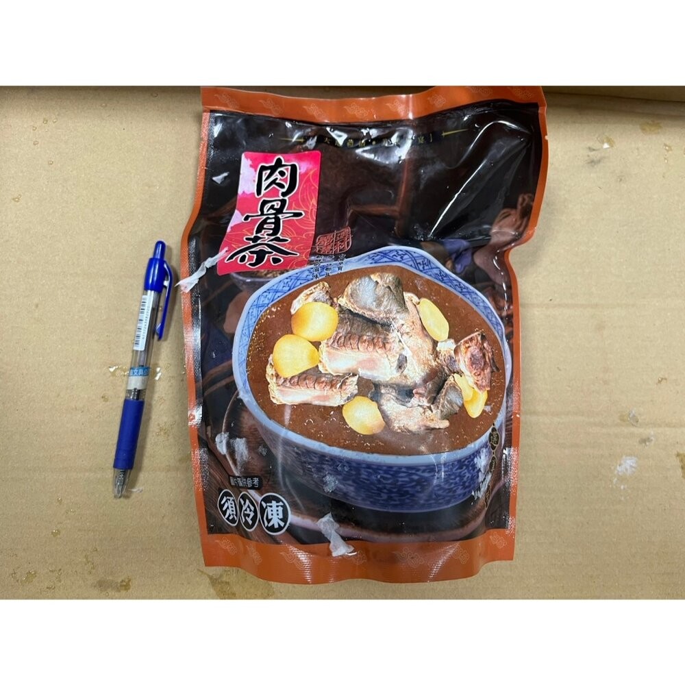 0542小富嚴選湯品年菜類-星洲肉骨茶-特殊風味好吃-1KG裝(固形物330克)特價159-細節圖2