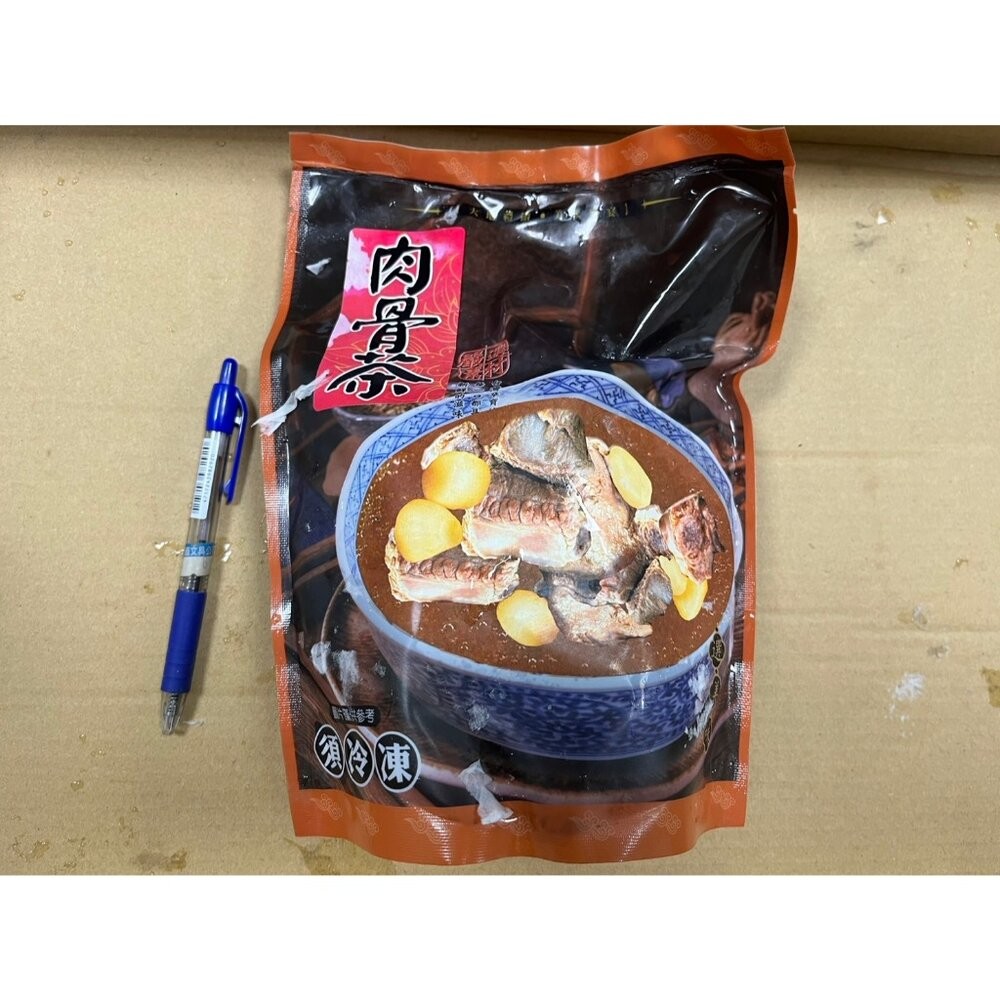 0542小富嚴選湯品年菜類-星洲肉骨茶-特殊風味好吃-1KG裝(固形物330克)特價159-細節圖3