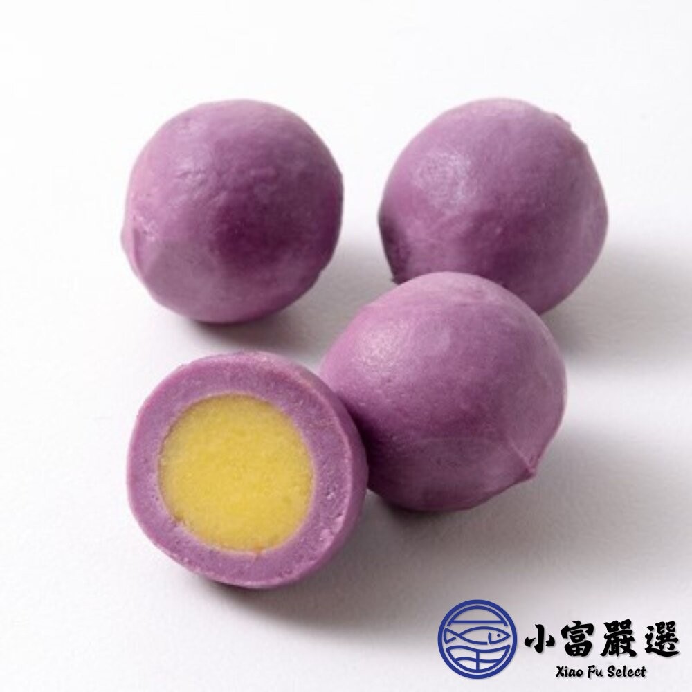 【小富嚴選】瓜瓜園紫金QQ球 紫地瓜球地瓜餡 (1800g/包) 國際外銷品質 嚴選台農57號地瓜 點心-細節圖3