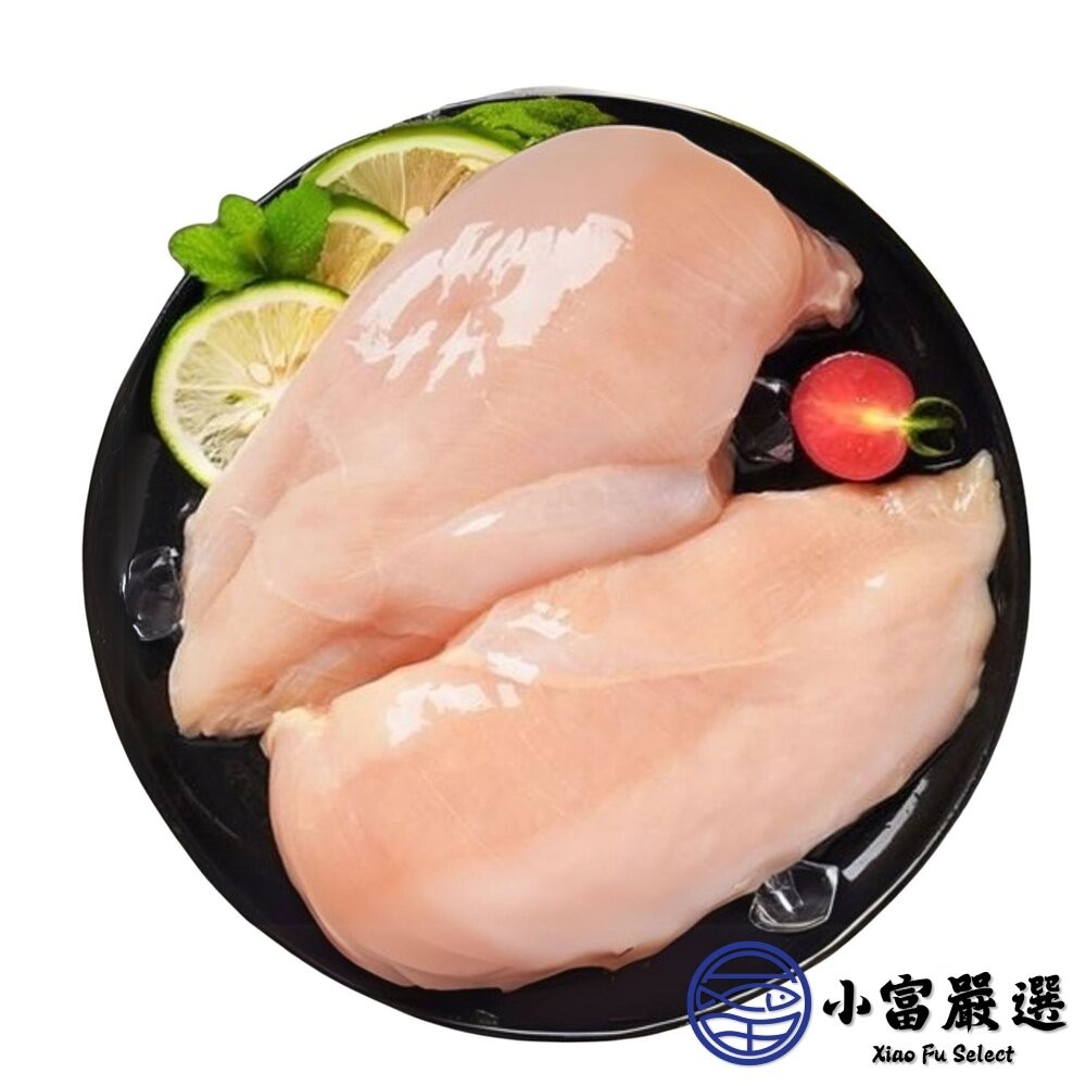 【小富嚴選】國產雞胸肉(18kg/包)台灣屠宰 舒肥雞胸肉用 火鍋 烤肉 水煮 低脂 高蛋白 品質保證-細節圖2