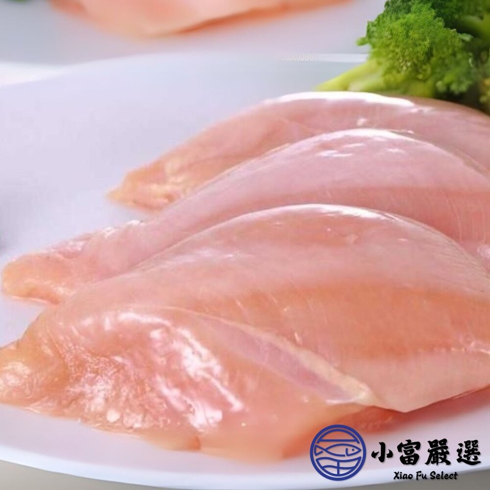 【小富嚴選】國產雞胸肉(半台斤/300g/包)台灣屠宰 舒肥雞胸肉用 高蛋白 懶人健康料理 團購熱銷 輕食 便當-細節圖3