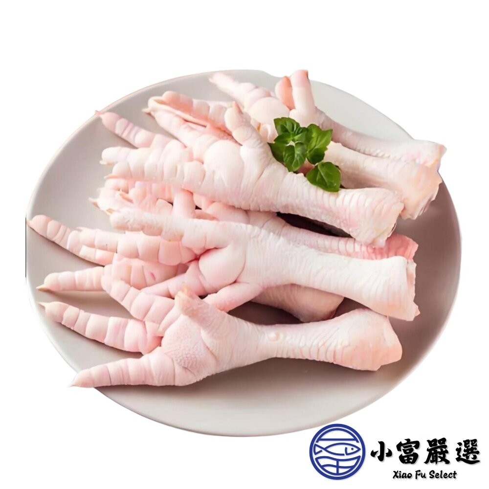 【小富嚴選】生鮮雞爪 生鮮雞腳 生鮮雞掌(18公斤/包) 毛寶寶寵物零食可用 雞掌 雞腳 雞爪 滷雞腳-細節圖2