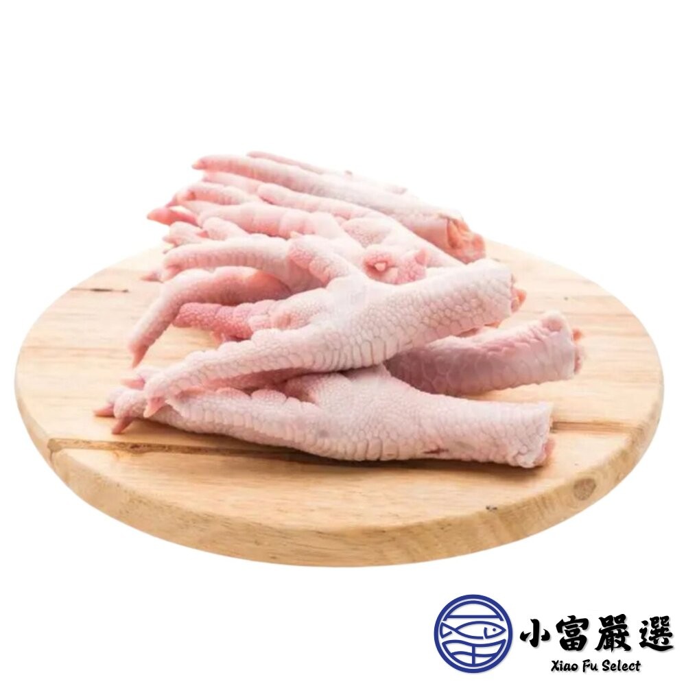【小富嚴選】生鮮雞掌 生鮮雞爪 生鮮雞腳 真空包裝 品質保證 (3公斤/包) 毛小孩 寵物可食-細節圖2