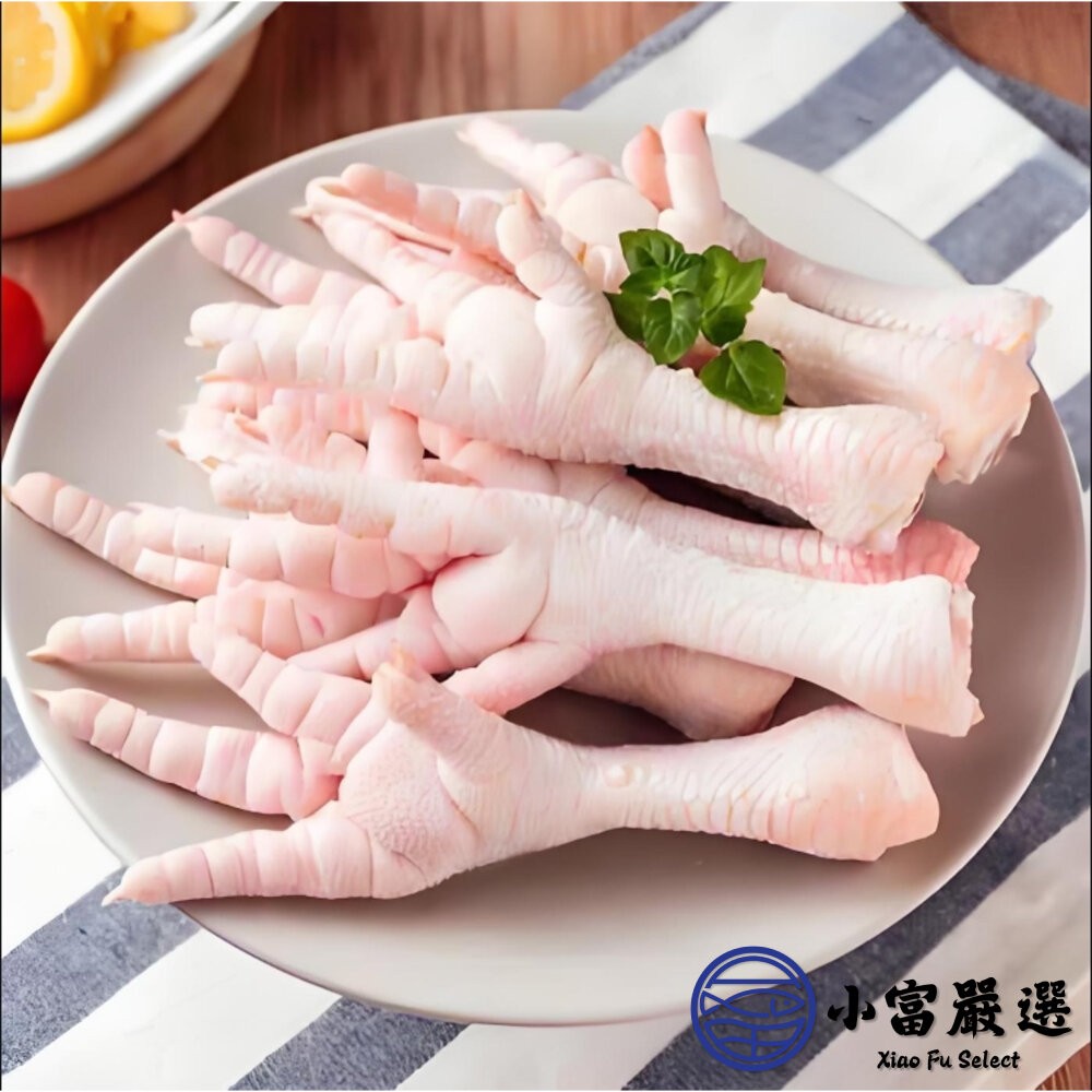 【小富嚴選】生鮮雞掌 生鮮雞爪 生鮮雞腳 真空包裝 品質保證 (3公斤/包) 毛小孩 寵物可食-細節圖3