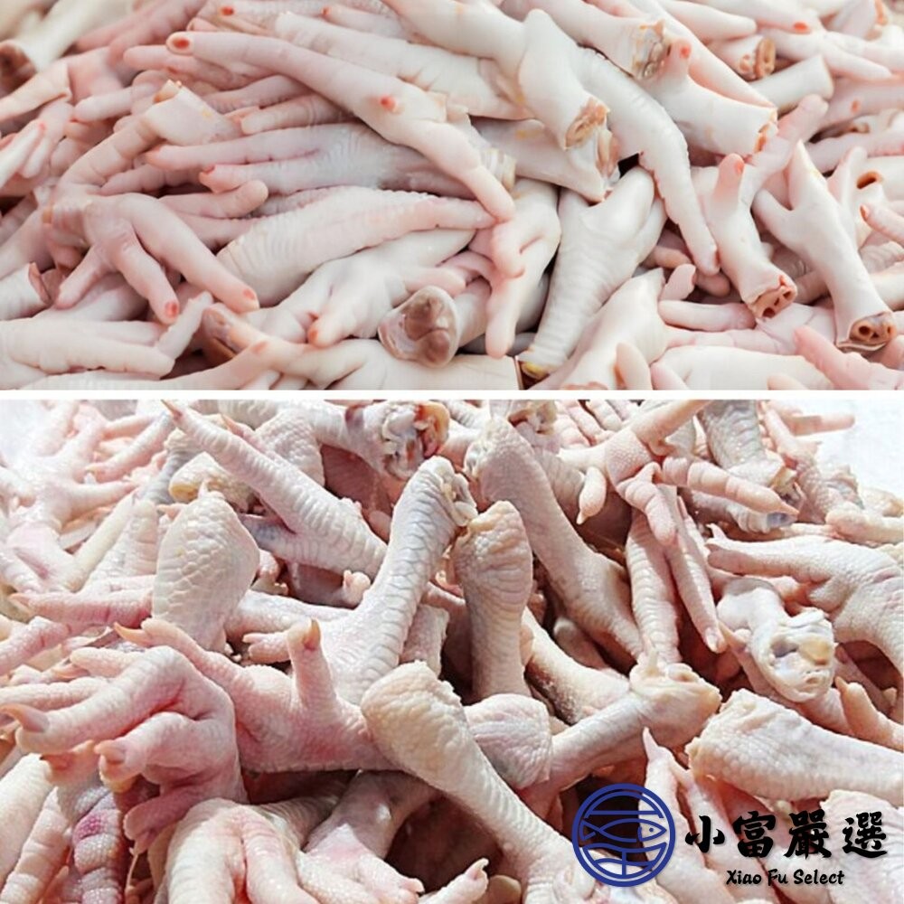 【小富嚴選】生鮮雞掌 生鮮雞爪 生鮮雞腳 真空包裝 品質保證 (3公斤/包) 毛小孩 寵物可食-細節圖5