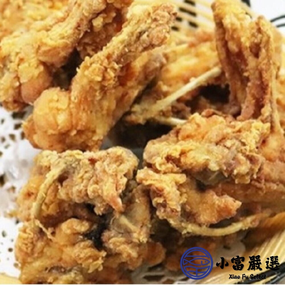 【小富嚴選】生鮮三角骨 角骨 真空包裝品 品質保證 5台斤 (3000g/包) 鹽酥雞 炸類 點心拼盤-細節圖3