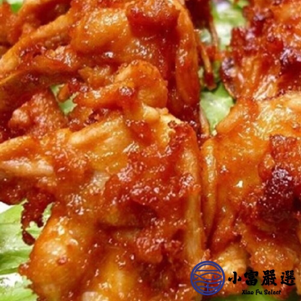 【小富嚴選】生鮮三角骨 三角骨 真空包裝 品質保證 (600g/包) 鹽酥雞 下酒菜 露營食材 快速料理-細節圖5