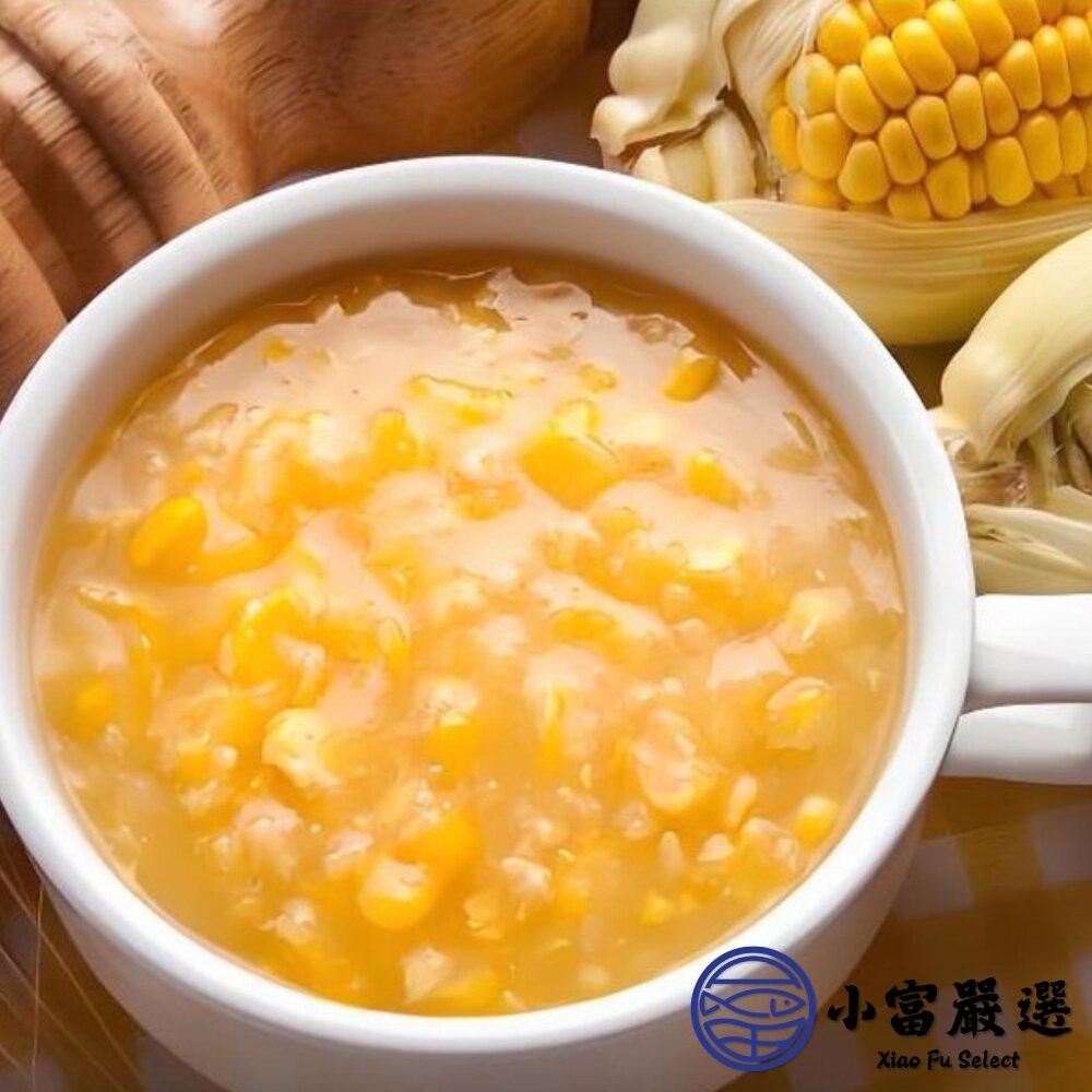 【小富嚴選】金品食品 玉米濃湯 金品玉米濃湯 玉米湯 (250g/包) 早餐 午餐 晚餐-細節圖5