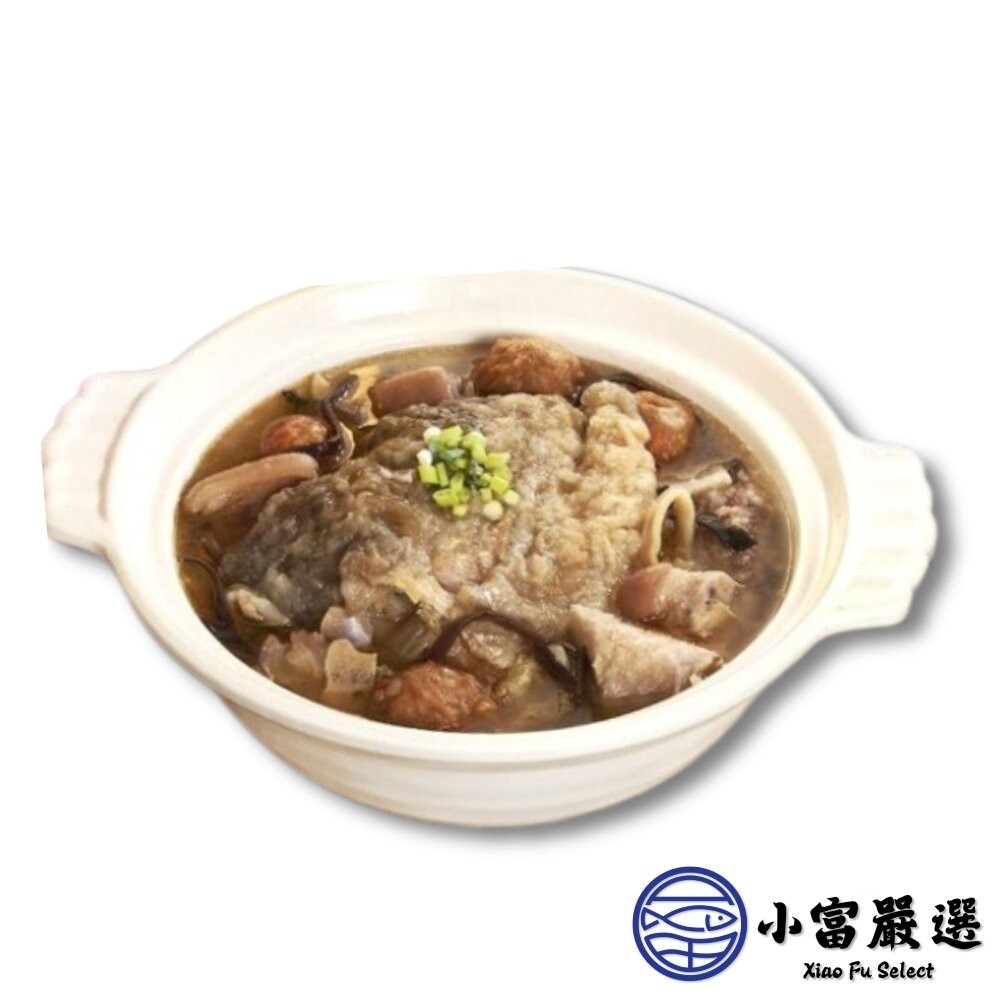 【小富嚴選】砂鍋魚頭 砂鍋鮭魚頭 砂鍋魚頭鍋 (1500g/包) 鮭魚頭火鍋 鮭魚頭湯 聚會 圍爐 快速料理-細節圖2