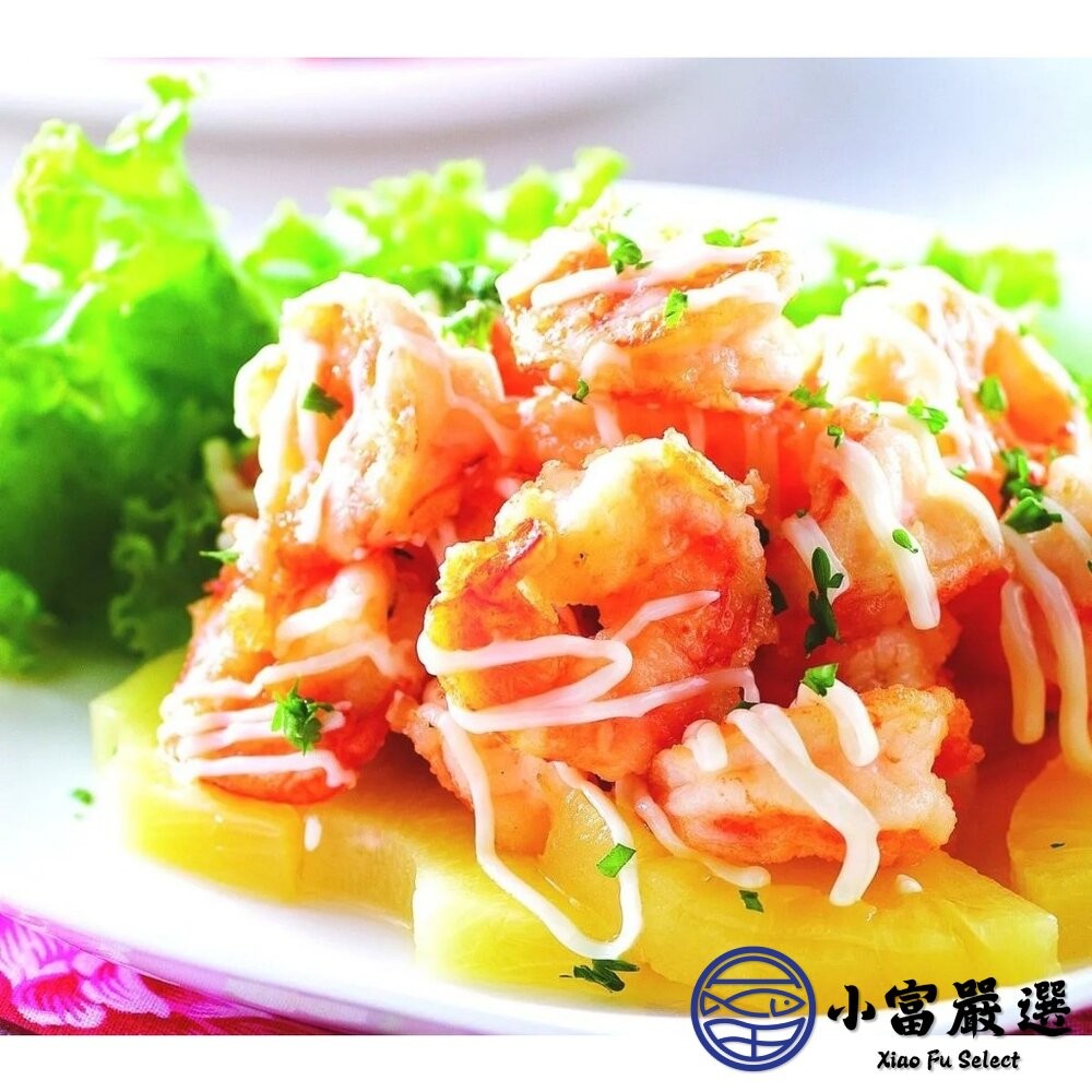 【小富嚴選】30包倍數免運♛鮮凍石狩白蝦仁 冷凍白蝦 白蝦 白蝦仁 (600g/包) 冷凍生鮮 海產粥 蝦仁炒飯-細節圖7