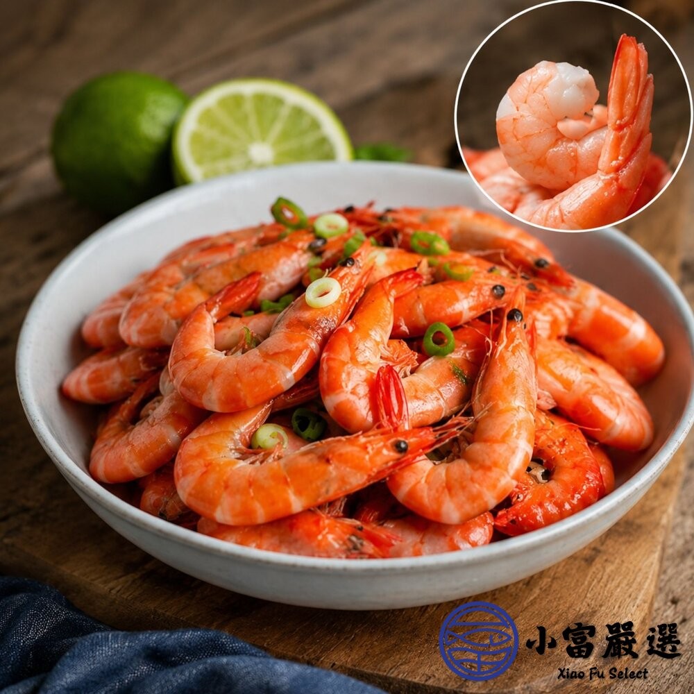 【小富嚴選】熟白蝦 70/80 冷凍白蝦  (1100g/70-80尾/盒) 特價再特價 解凍即食 冷凍海鮮 鮮甜白蝦-細節圖3