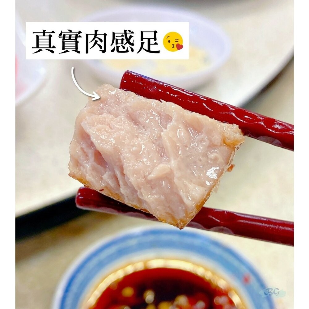 0244小富嚴選海鮮其他魚類-大目鮪魚腹肉條250g特價119.舒肥雞胸/去骨雞腿/鴨翅/溏心蛋/水煮蛋/火鍋料-細節圖7