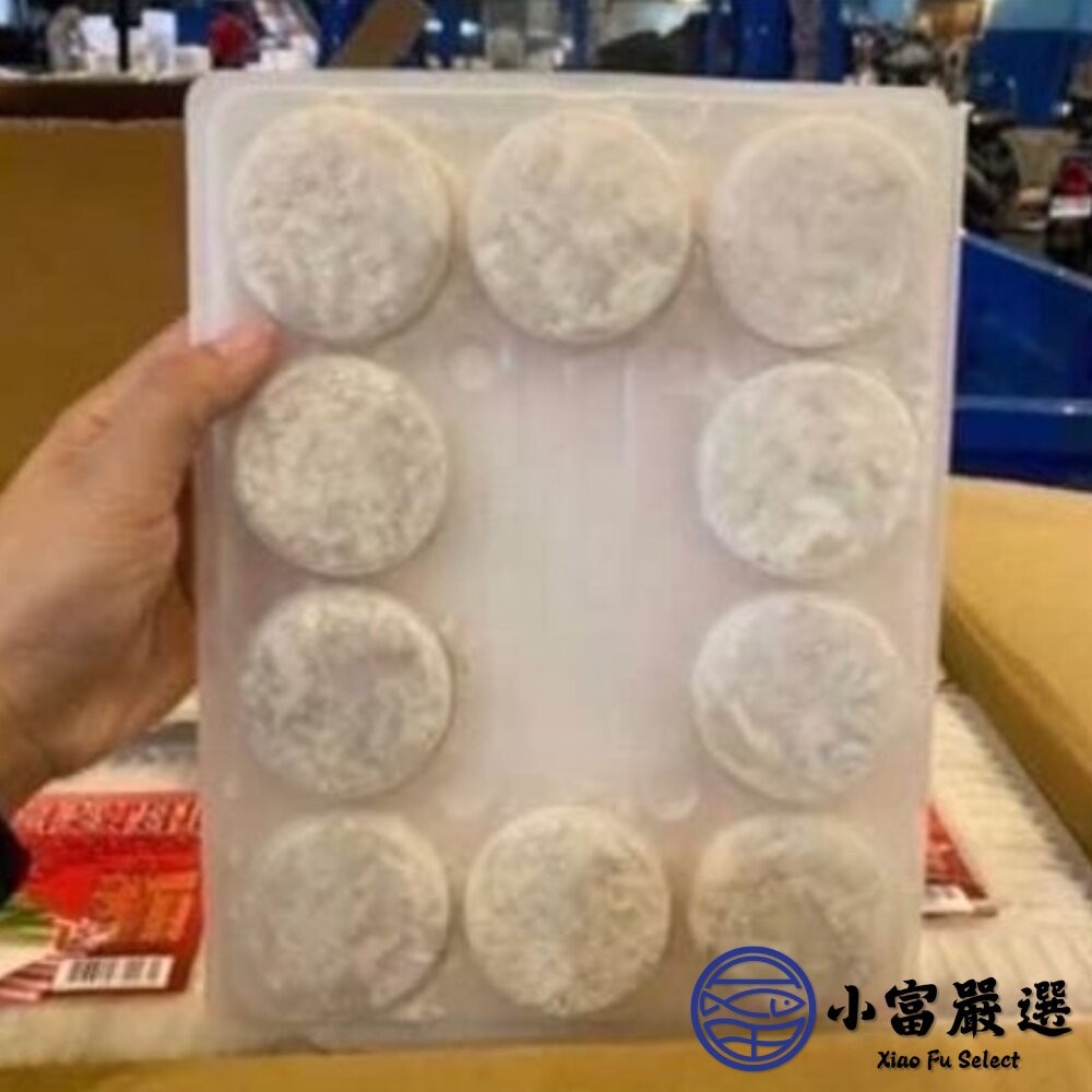 【小富嚴選】頂級花枝蝦排 炸花枝蝦排 花枝蝦排塊 (300g/10片/盒) 炸物 點心-細節圖5
