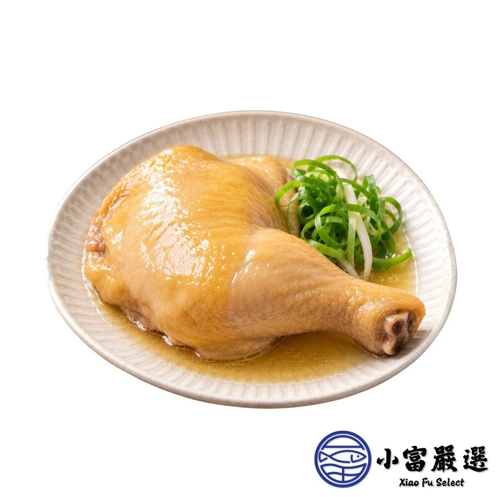 【小富嚴選】油雞腿 去骨油雞腿 雞腿 解凍即食 (600g/固形物240g/包) 附蔥油 便當 晚餐 家常料理-細節圖2
