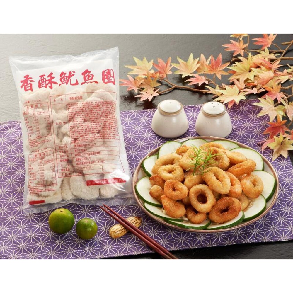 0262小富嚴選海鮮魷魚類-香酥魷魚圈(300g)-特價出清99元-細節圖4