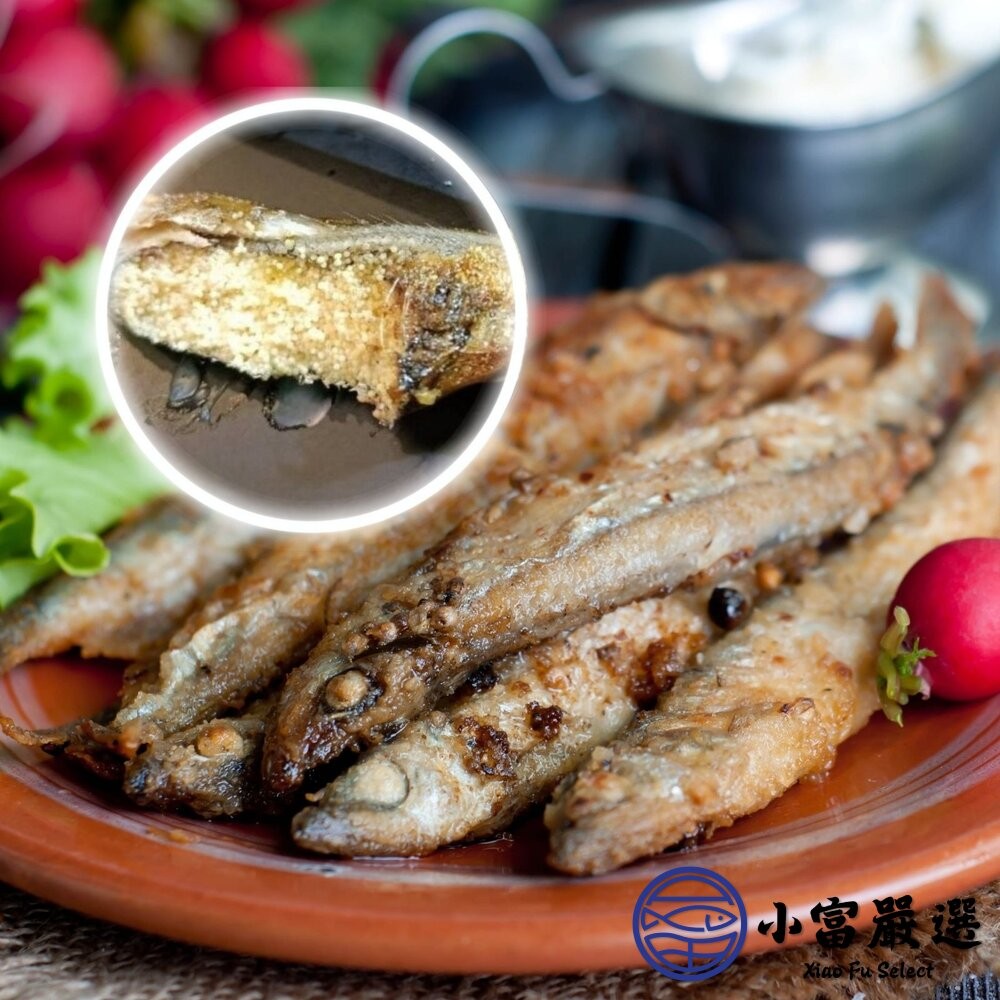 【小富嚴選】大規格爆卵柳葉魚 柳葉魚 生柳葉魚 鮮凍柳葉魚 (200g/包) 中蛋率極高 急速冷凍 燒烤 油炸 煎-細節圖5