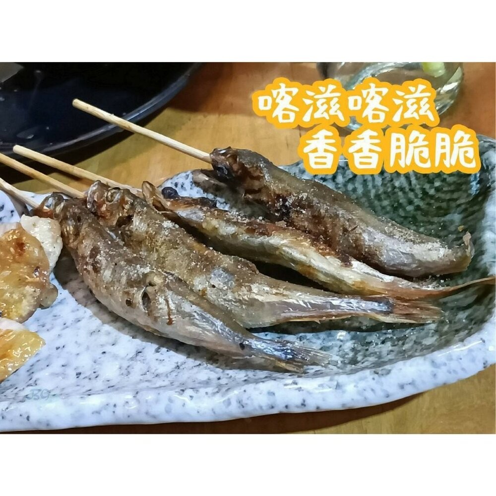 0185小富嚴選鯖魚柳葉魚類-大規格爆卵柳葉魚200g(中蛋率極高) 生的喔 急速冷凍鮮的狠的特價78-細節圖4