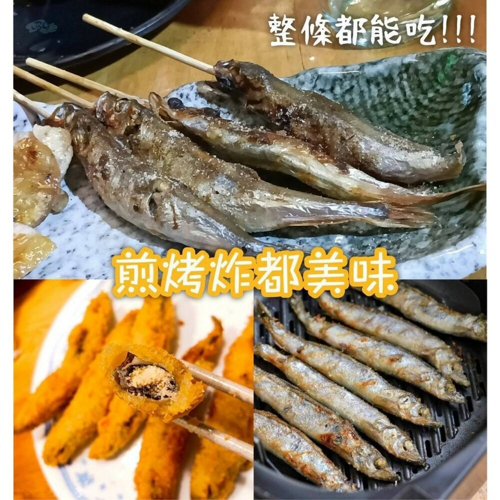 0185小富嚴選鯖魚柳葉魚類-大規格爆卵柳葉魚200g(中蛋率極高) 生的喔 急速冷凍鮮的狠的特價78-細節圖8