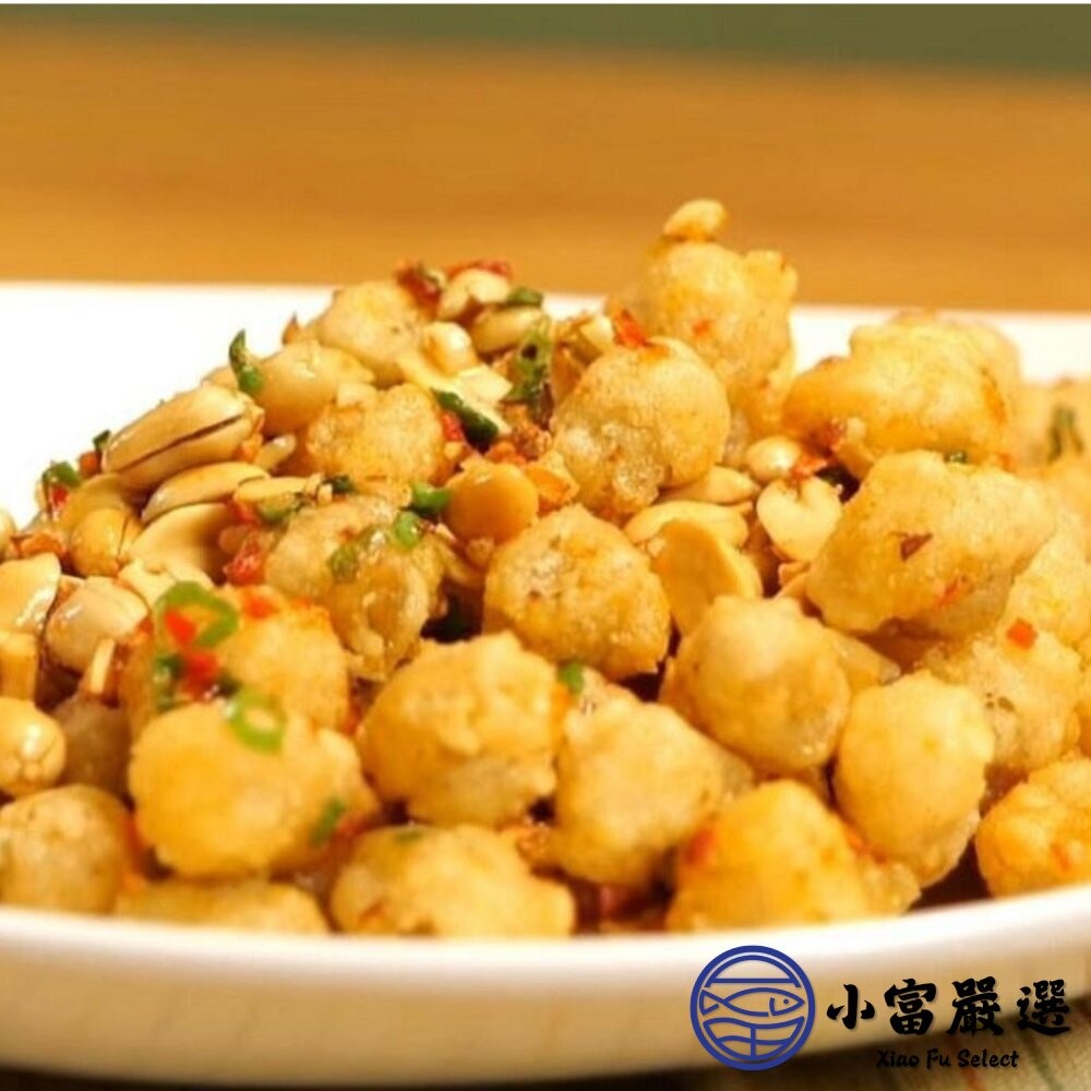 【小富嚴選】龍珠魷魚酥 魷魚酥 酥炸魷魚酥 (200g/包) 下酒菜 氣炸料理 酥炸 鹽酥雞-細節圖3