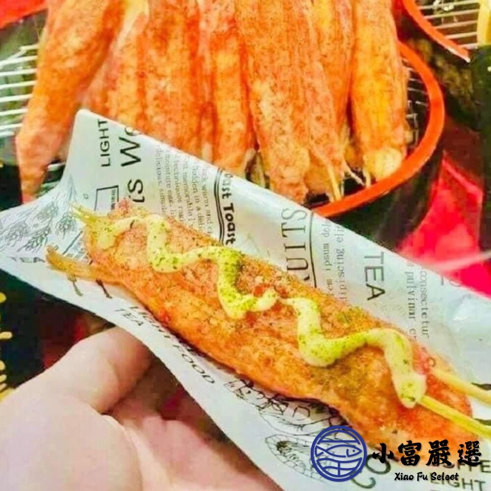 【小富嚴選】日式風味 巨無霸帝王蟹味棒 蟹味棒 多種規格可選 點心 燒烤 火鍋 沙拉 壽司 煮湯 泡麵 拌炒-細節圖7