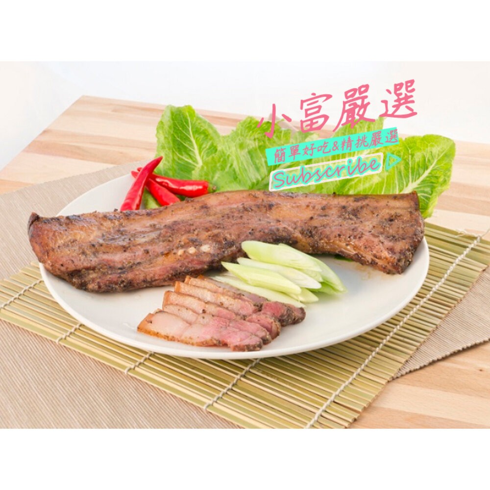 0164小富嚴選調理類豬肉項-客家鹹豬肉-肉好多蒜香鹹豬肉-烤肉配餐專用-細節圖4