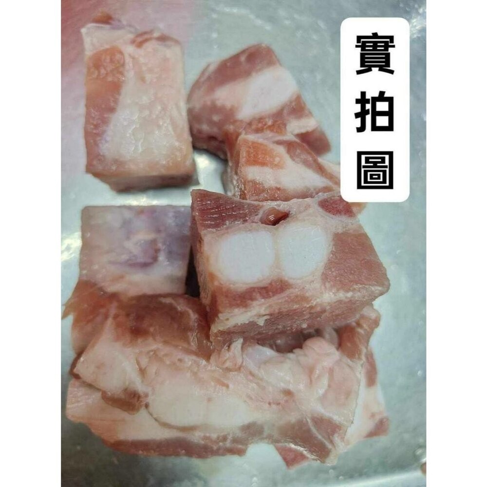 0113小富嚴選肉品豬肉類-頂級月亮軟骨切塊(真空包裝)600克一斤不惜成本給客戶最好另有溏心蛋/白煮蛋/去骨雞腿/鯖-細節圖3