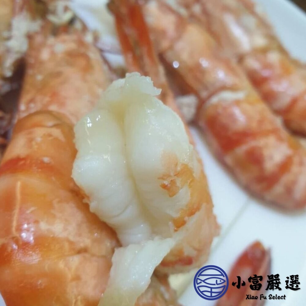 【小富嚴選】草蝦 活凍草蝦 生草蝦 生鮮草蝦 鮮凍大草蝦 (250g/盒10隻) 烤蝦 生白蝦 鹽酥蝦-細節圖5