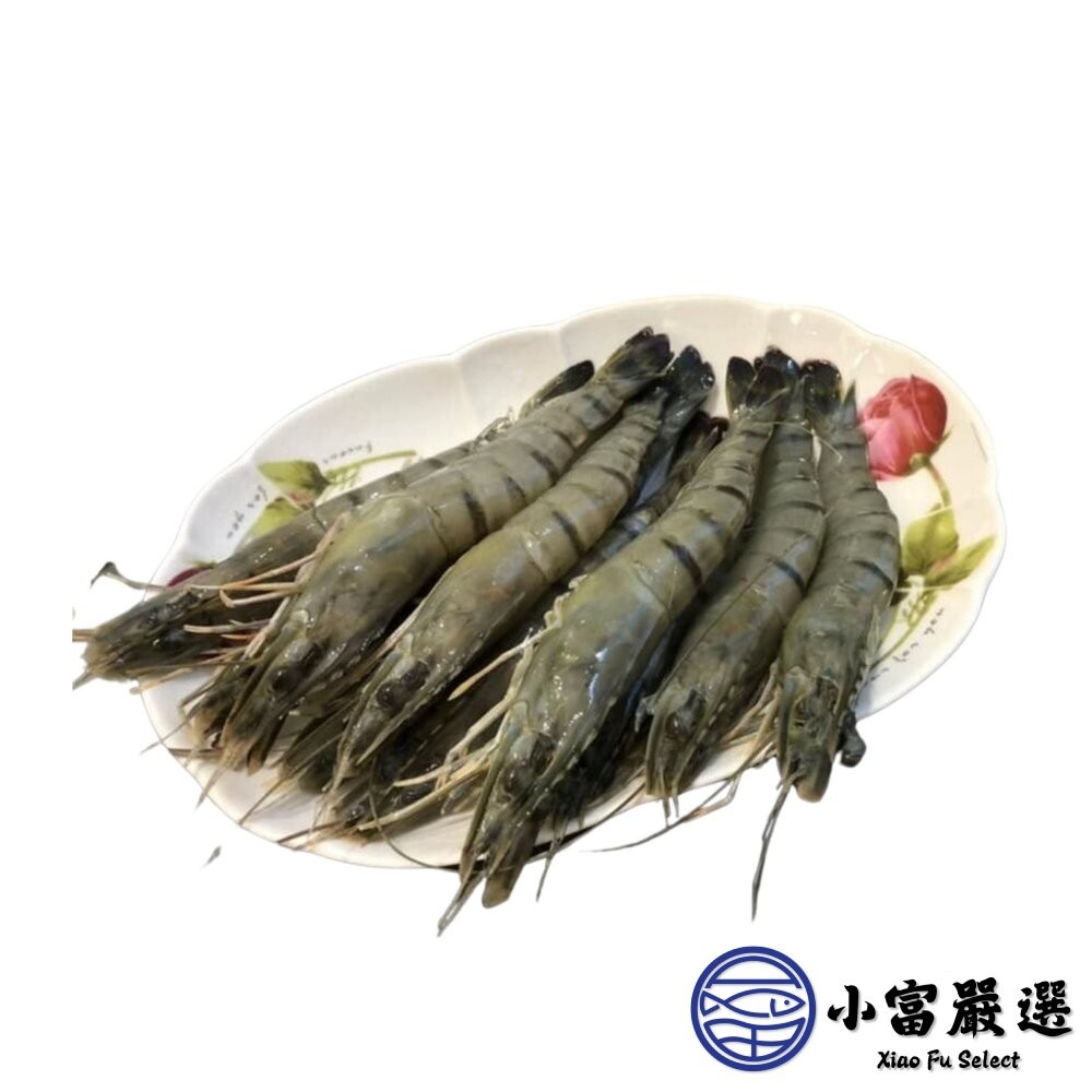 【小富嚴選】草蝦 活凍草蝦 生草蝦 生鮮草蝦 鮮凍大草蝦 (250g/盒10隻) 烤蝦 生白蝦 鹽酥蝦-細節圖2