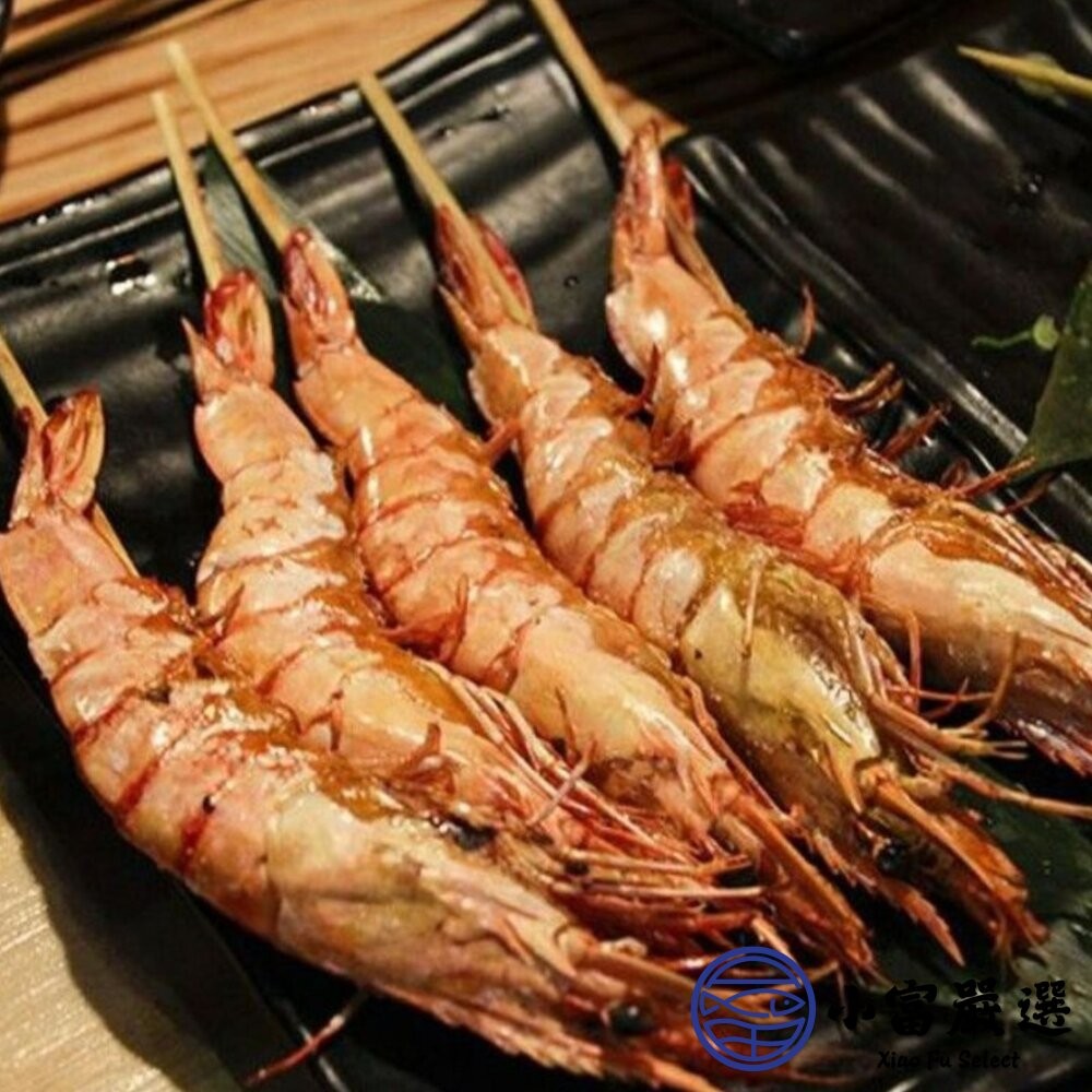 【小富嚴選】草蝦 活凍草蝦 生草蝦 生鮮草蝦 鮮凍大草蝦 (250g/盒10隻) 烤蝦 生白蝦 鹽酥蝦-細節圖4