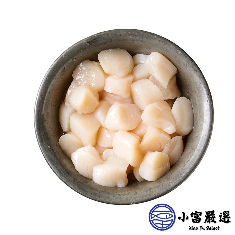 【小富嚴選】鮮甜小干貝  海灣小干貝 小顆干貝 提鮮食材 (淨重1000g/實重600g) 露營食材 燒烤 干貝蒸蛋-細節圖2