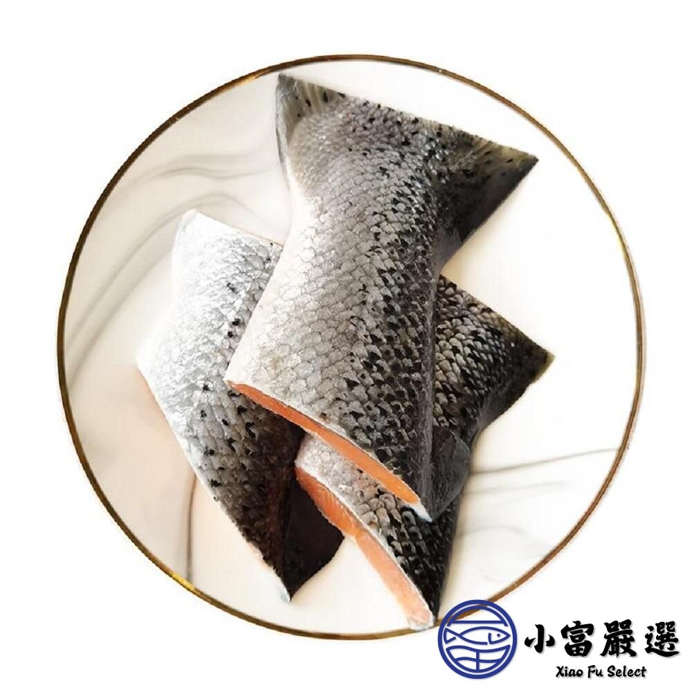 【小富嚴選】鮭魚尾頗半切 鮭魚尾 鮭魚10公斤 (便當餐盒專用) 鮭魚 便當店 餐盒 健康餐-細節圖2