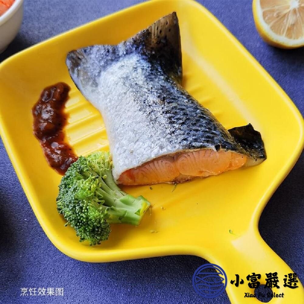 【小富嚴選】鮭魚尾頗半切 鮭魚尾 鮭魚10公斤 (便當餐盒專用) 鮭魚 便當店 餐盒 健康餐-細節圖6