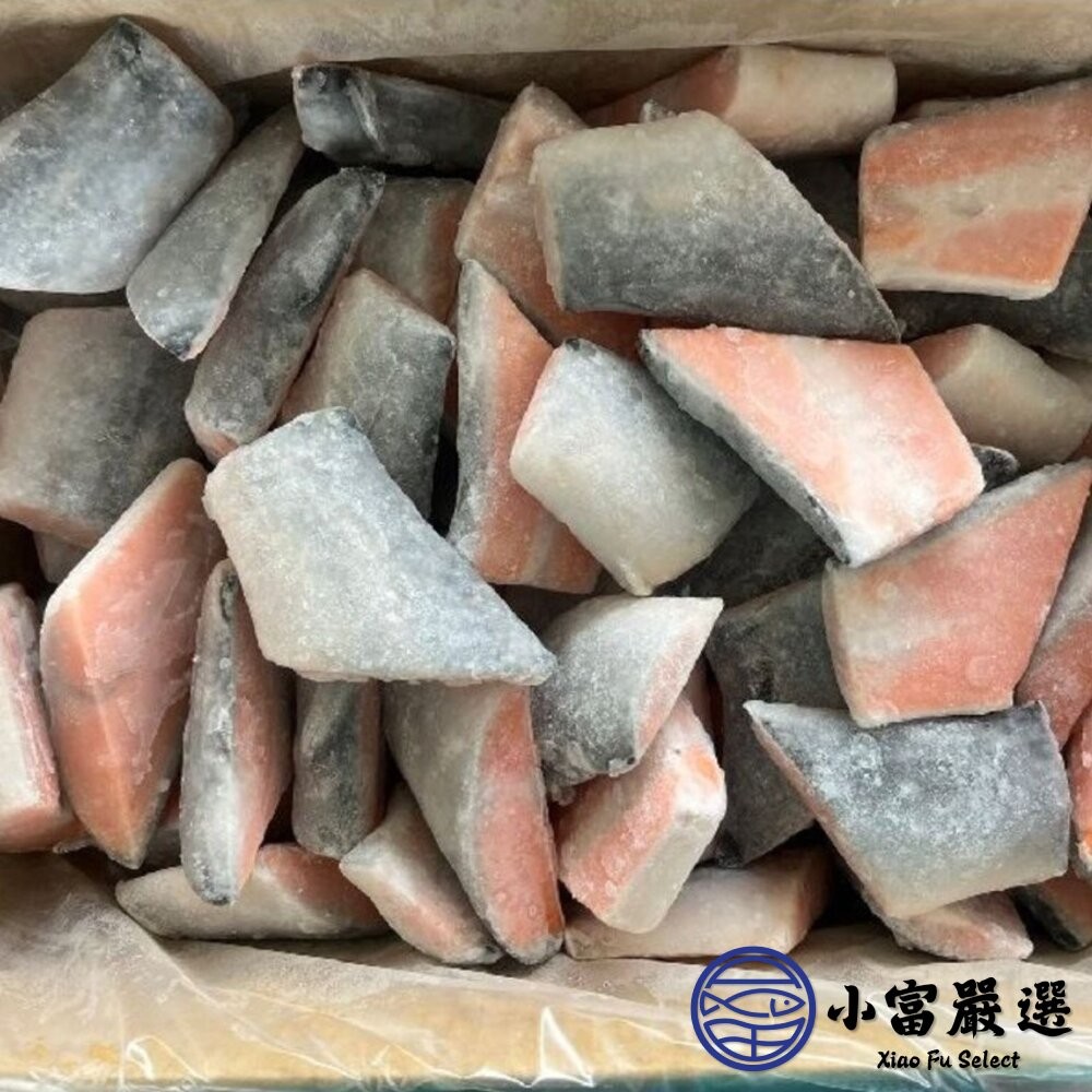 【小富嚴選】鮭魚尾頗半切 便當餐盒專用 鮭魚尾塊 (20公斤/箱) 挪威鮭魚 鮭魚切塊-細節圖7