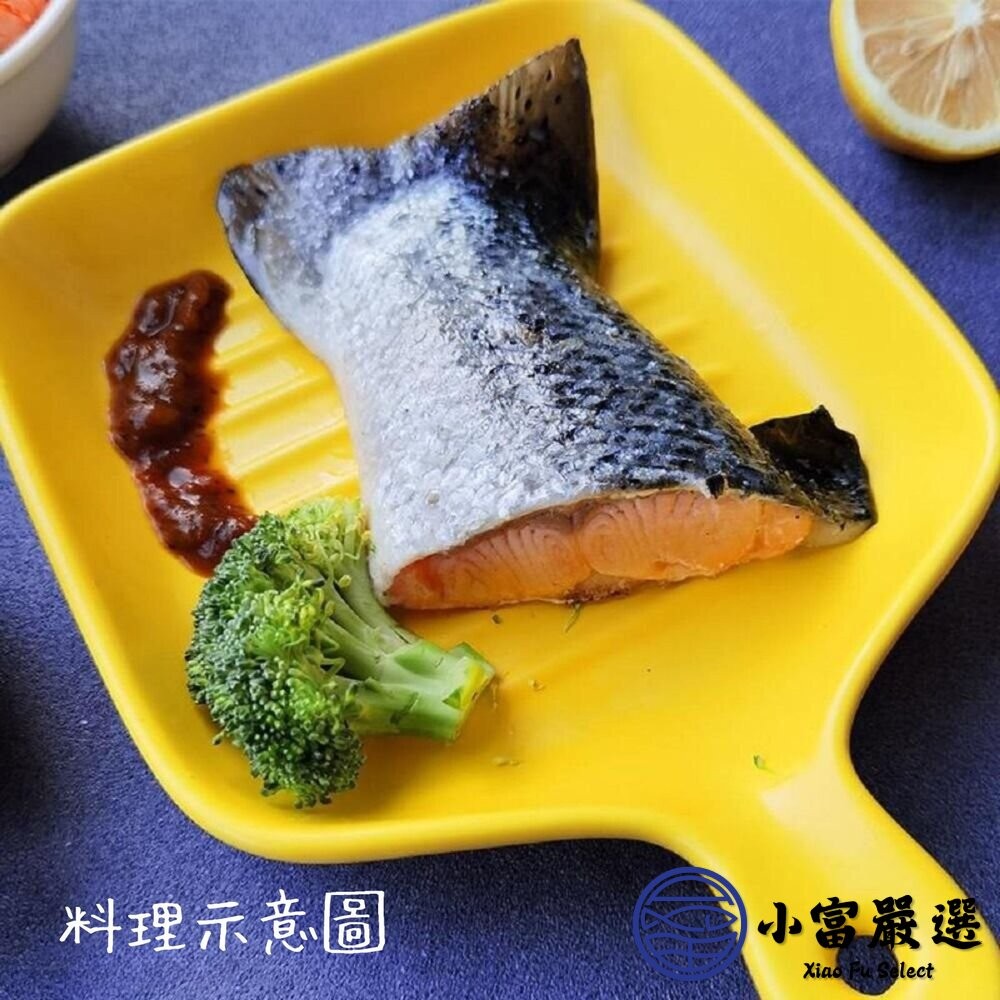 【小富嚴選】鮭魚尾頗半切 便當餐盒專用 鮭魚尾塊 (20公斤/箱) 挪威鮭魚 鮭魚切塊-細節圖8