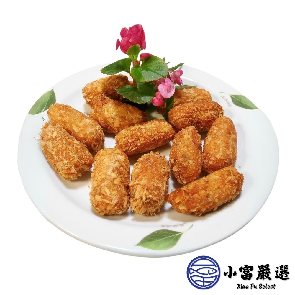 【小富嚴選】杏仁蝦  杏仁蝦棗 酥炸杏仁蝦棗 (350g/盒) 辦桌宴會專用 炸物-細節圖2